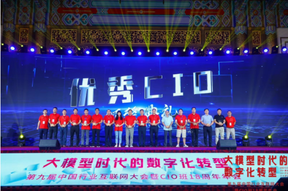 QQ截图20230829150425.png QQ截图20230829150425.png