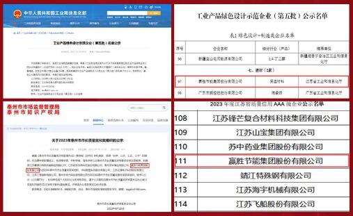 QQ截图20231102150957.jpg QQ截图20231102150957.jpg