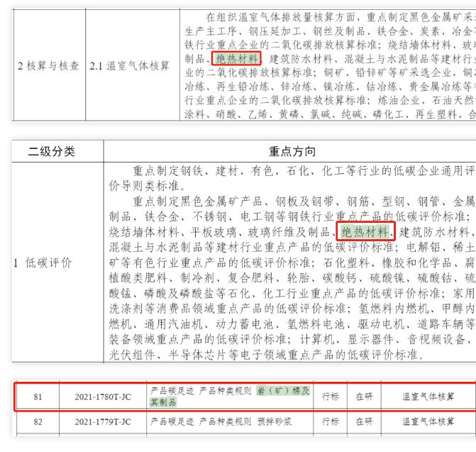 QQ截图20240308081735.jpg QQ截图20240308081735.jpg